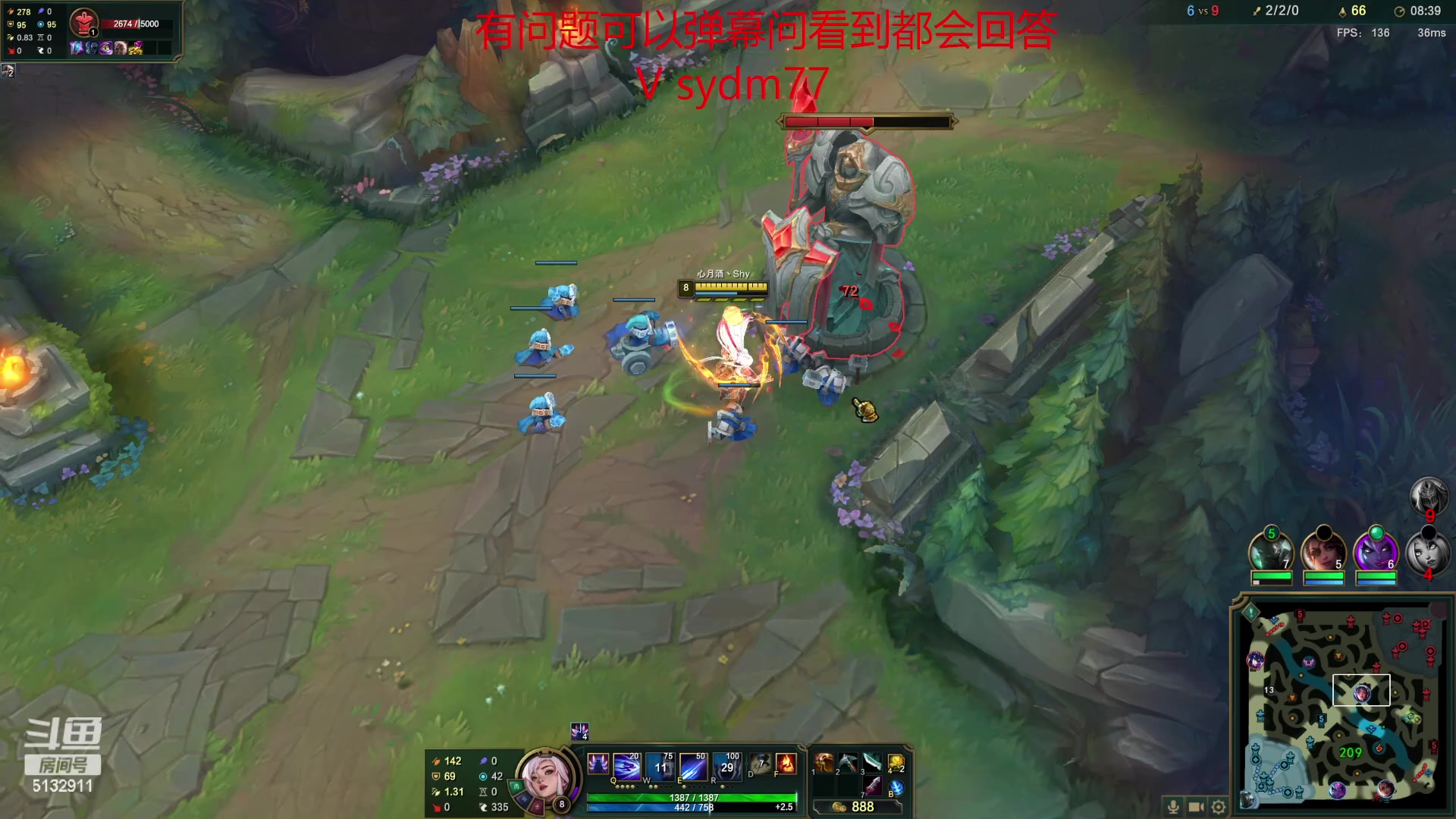 【2023-02-27 21点场】岁月刀妹：辉耀美德刀妹教学