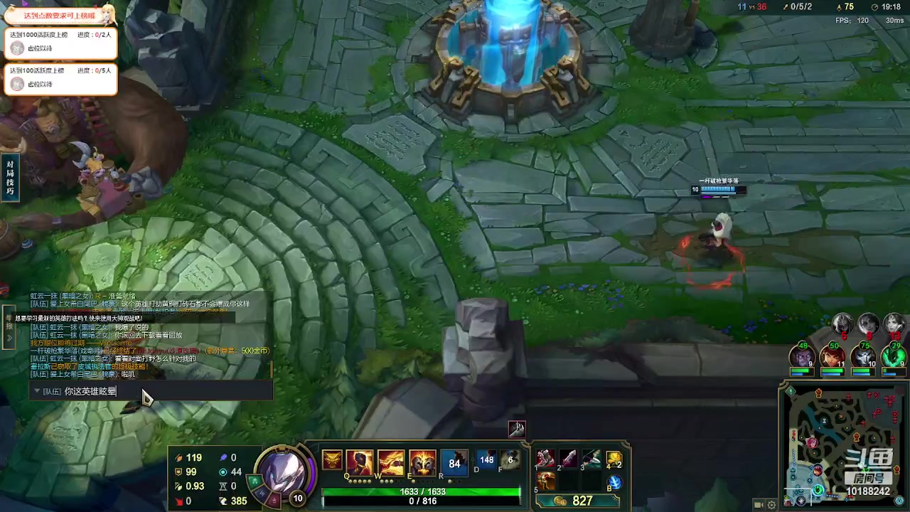 【2023-2-27 21点场】钱战神:钱战神的直播间