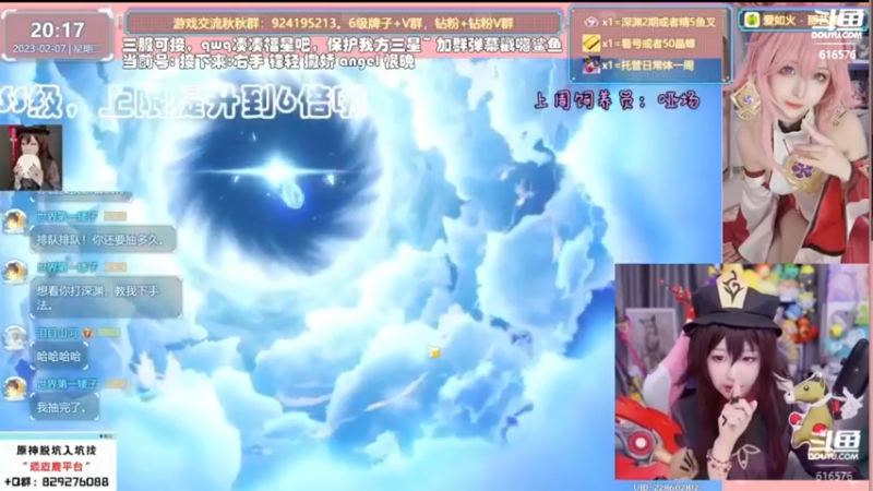 3.4超新星——7