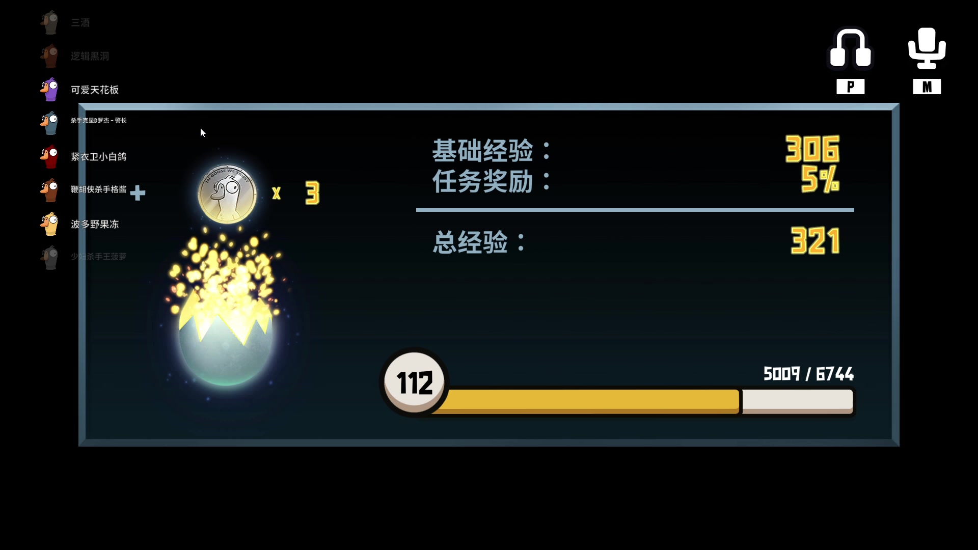 【2023-02-27 20点场】野生小师妹：朽木偶尔可雕