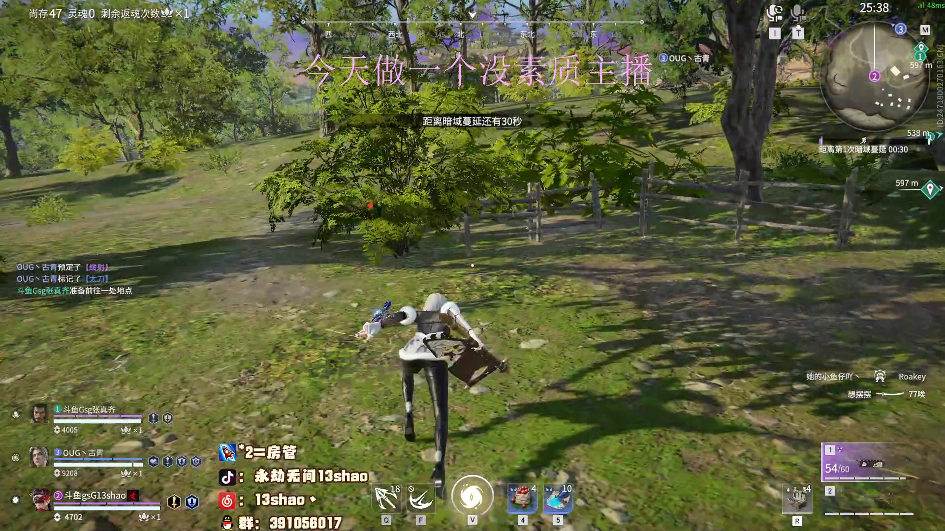 【2023-02-26 23点场】13shao丶：(13shao)  打打修罗小鱼