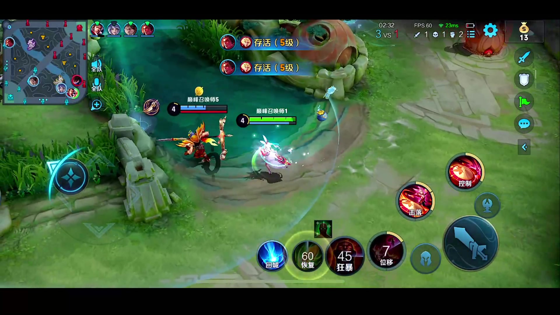 【2023-02-27 20点场】自小语：低谷期努力加油啊啊啊啊