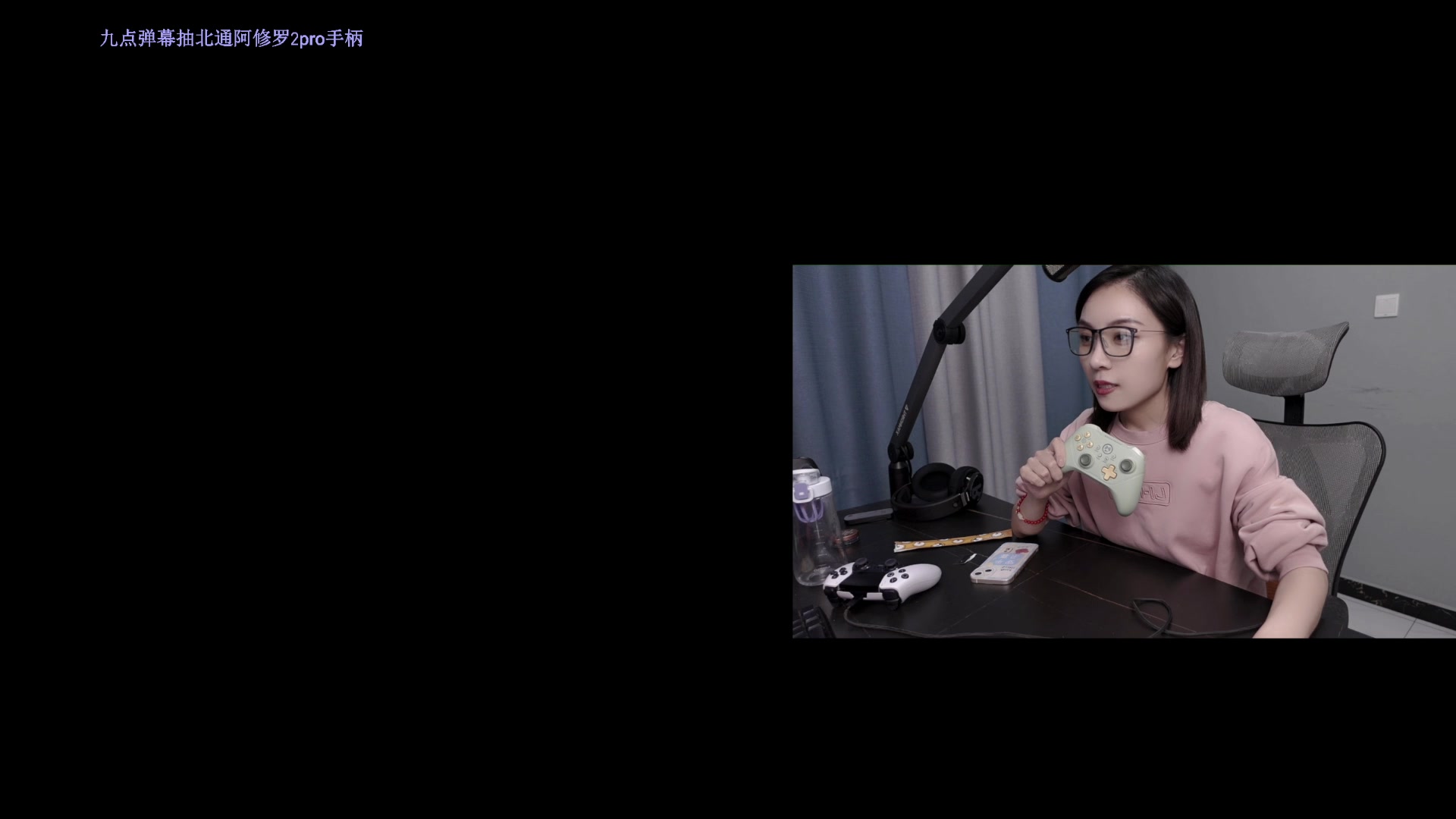 【2023-02-26 20点场】波波菜呀：来玩八方旅人了