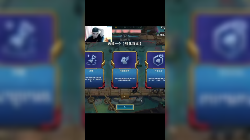 极冰寒狱【上】随口一说真来全图控制啊