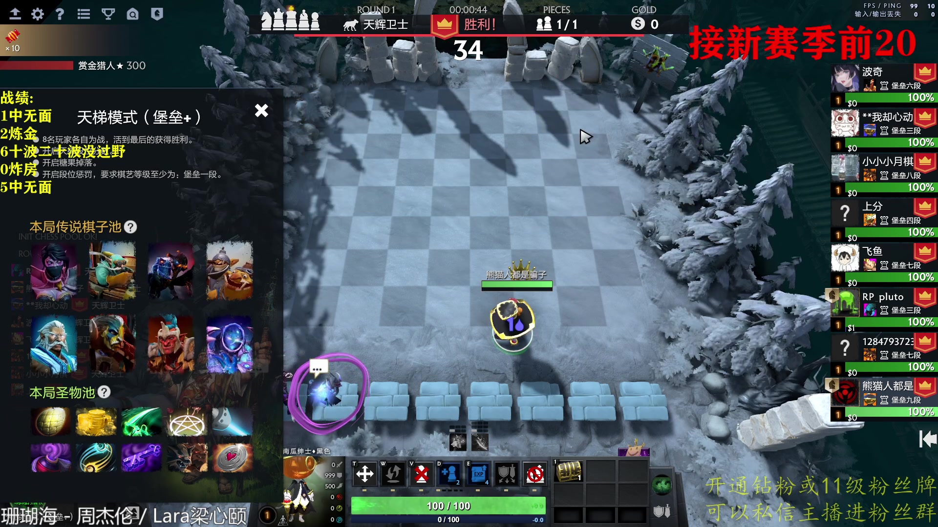 【2023-02-26 17点场】棋迷iluhr：黄金双倍亲密度.Day142