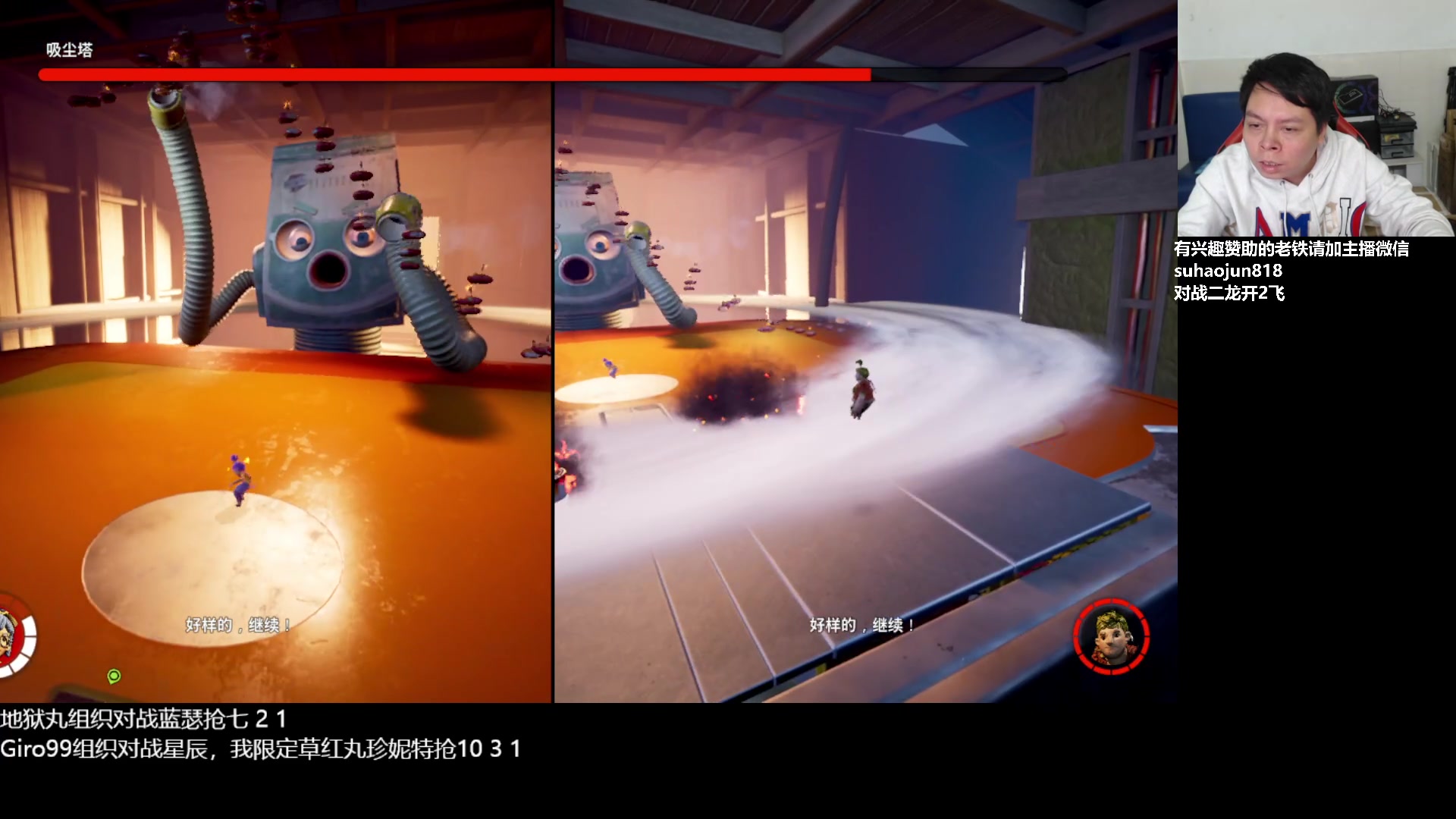 【2023-02-27 00点场】格鬦家大口：憧憬大口：憧憬传媒独家冠名！