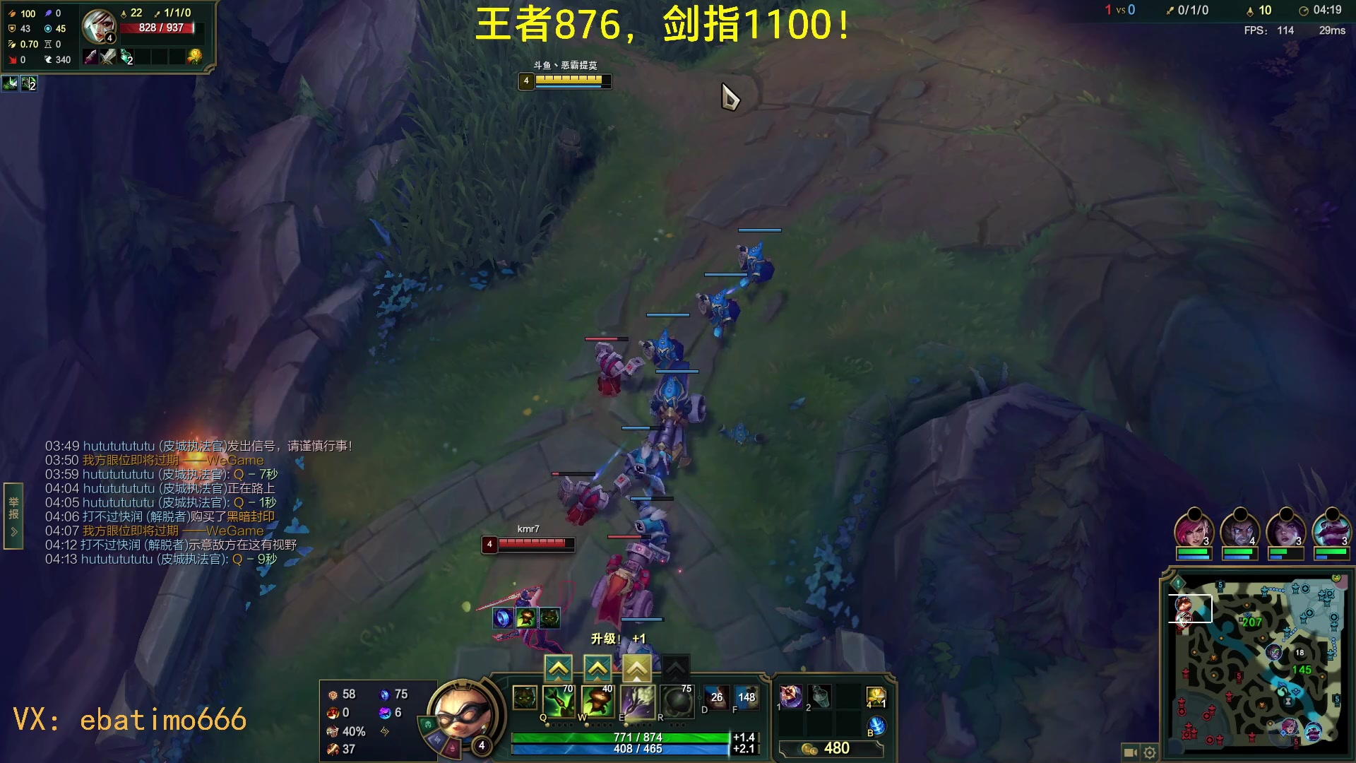 【2023-02-27 14点场】恶霸提莫：第一提莫，拿到提莫=赢！