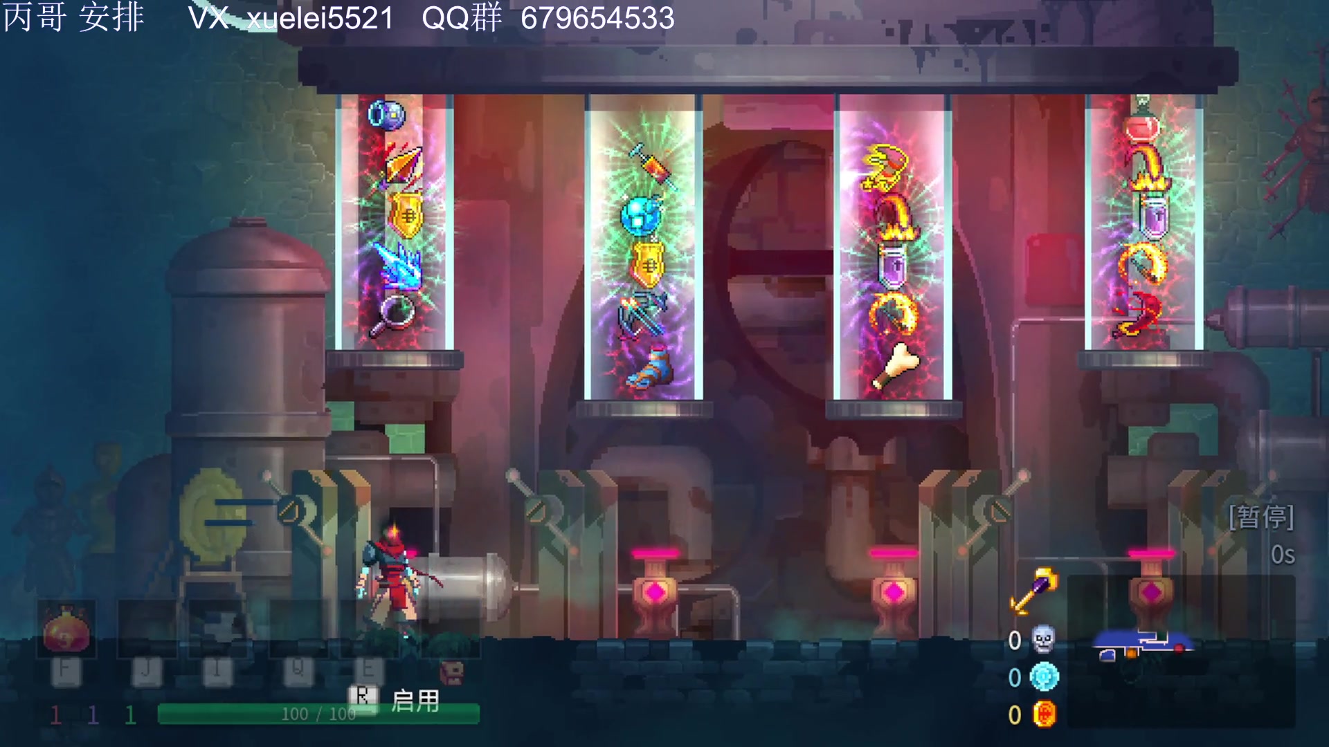 【2023-02-26 19点场】吾王爱德千秋万世：此人游戏天赋逆天 所有怀旧游戏通关