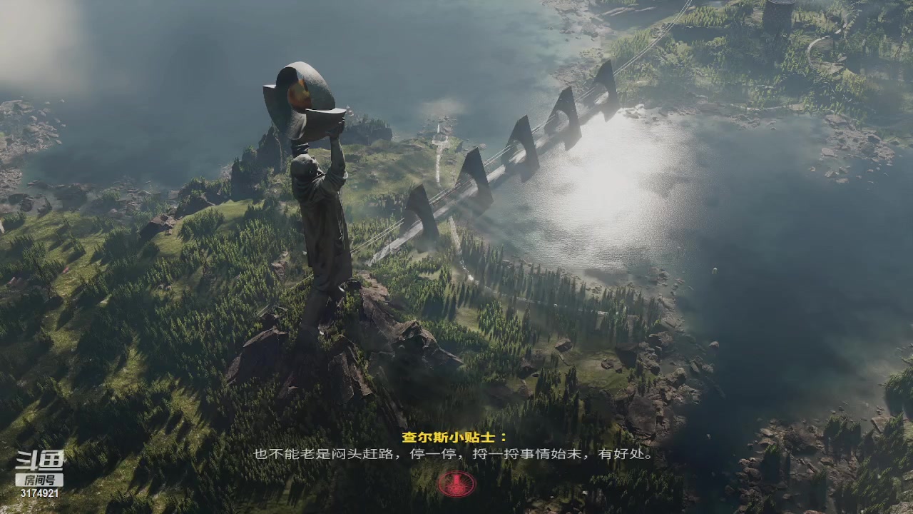 【2023-02-21 15点场】小天zzzzzzzz：【小天】新游·原子之心