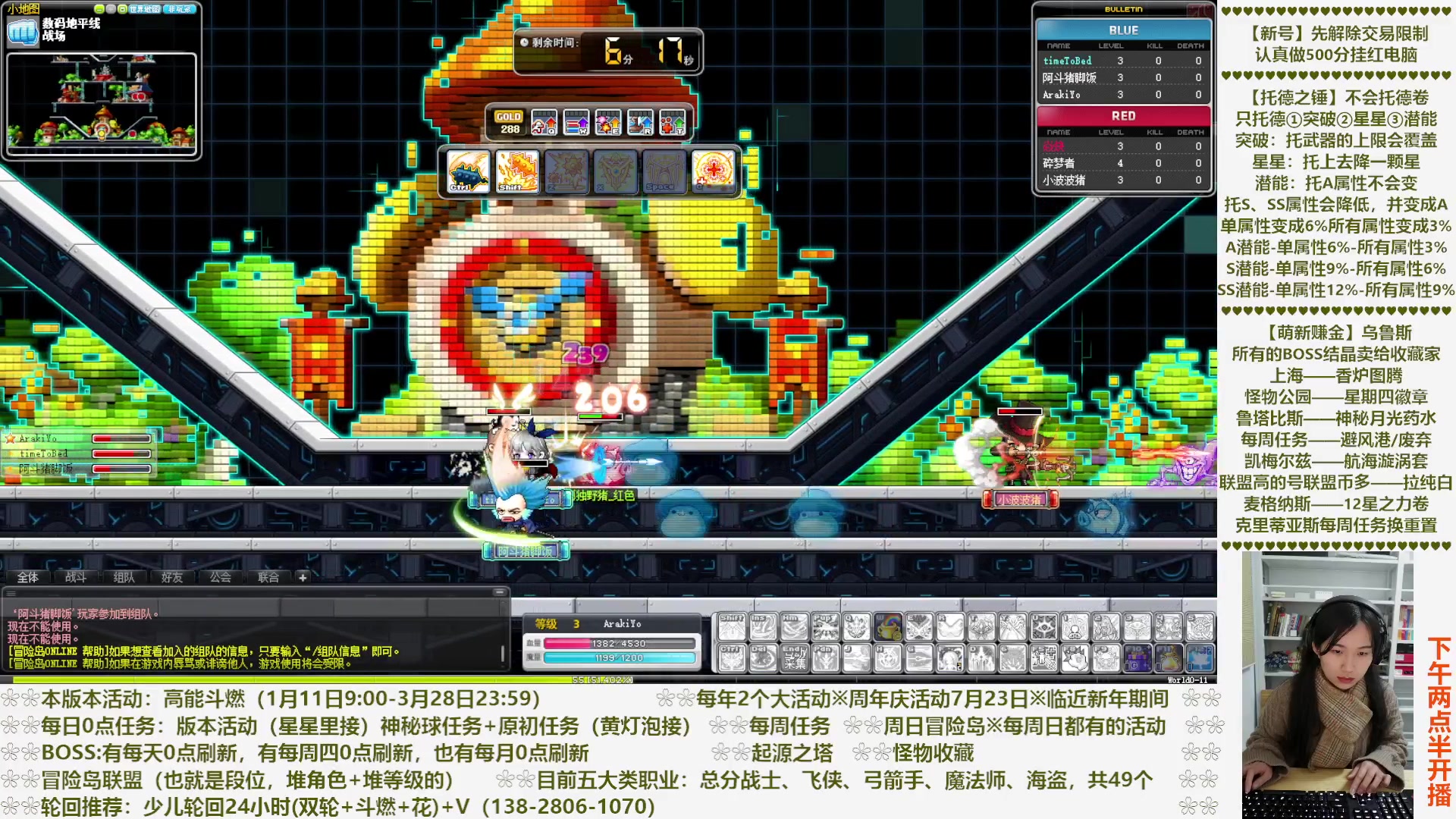 【2023-02-26 20点场】顾青Guing：【活动1.11-3.28】炬燃
