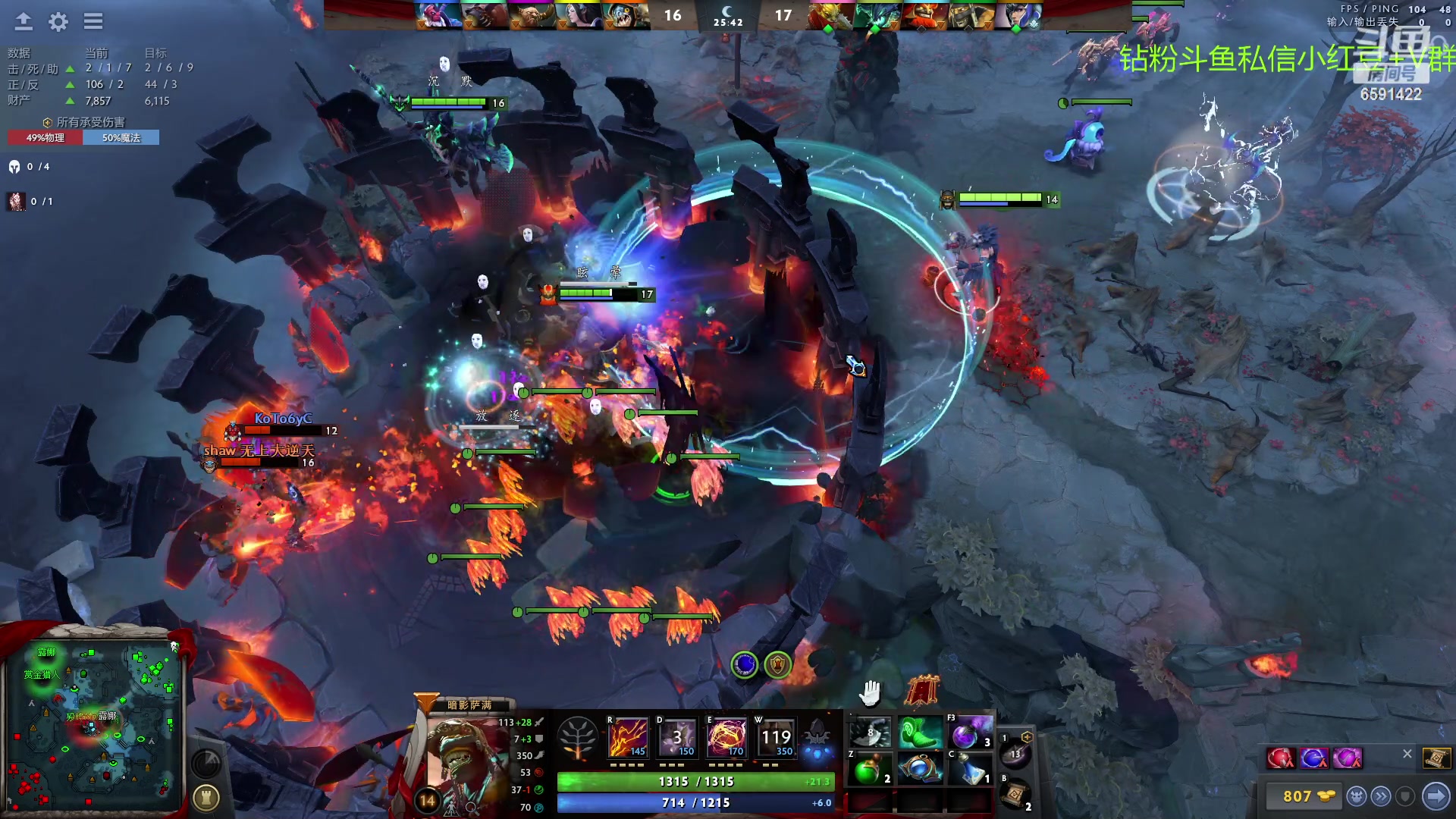 【2023-02-27 01点场】小红豆阿：酬勤~~~~~~~~~~~~~~~~~~