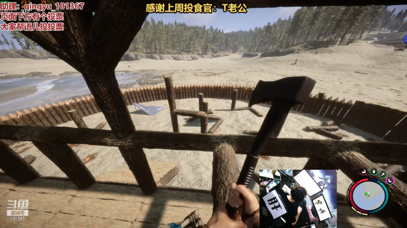 【热门游戏】轻语丶619的精彩时刻 20230227 22点场