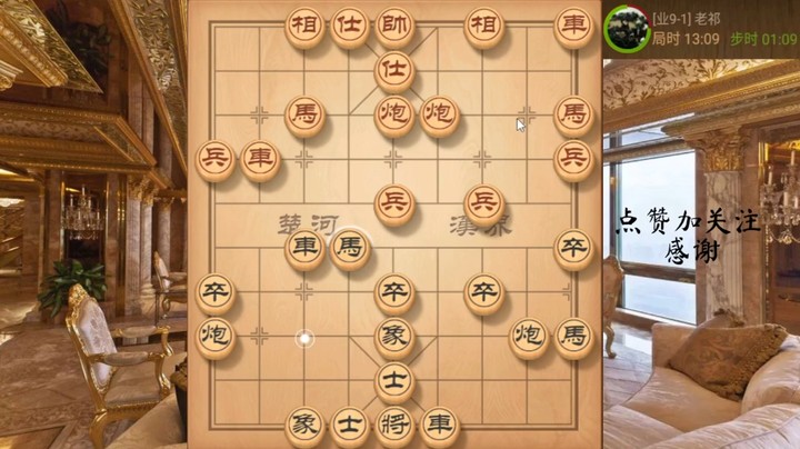 妙手抽马闷宫大飞刀，几回合速胜，6