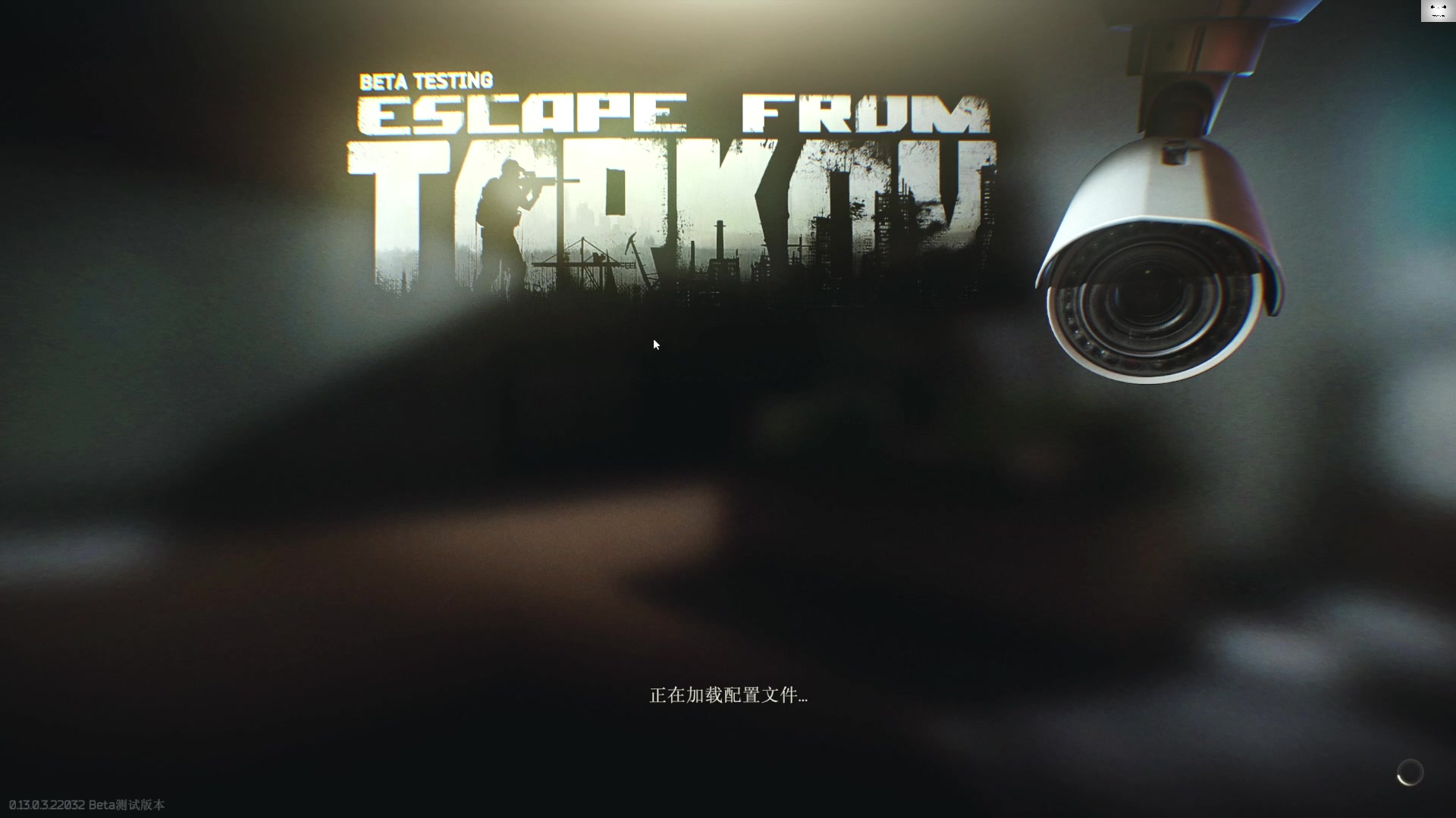 【2023-02-27 11点场】TAT大白：听说主播游戏时长9000小时！！