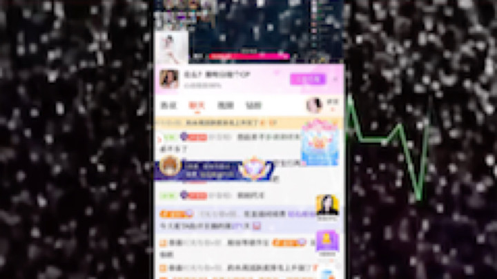 妙音OvO发布了一个斗鱼视频2023-02-27