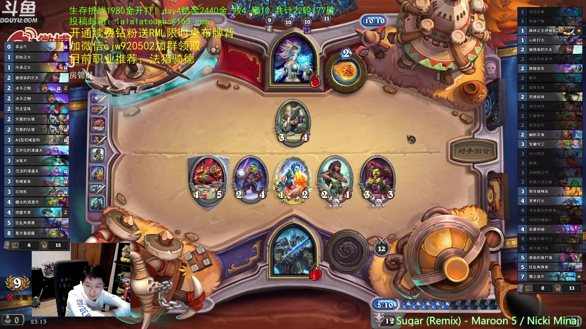 【2023-02-26 22点场】啦啦啦不是狗狗狗：啦啦啦：登顶中！最好玩的竞技场！