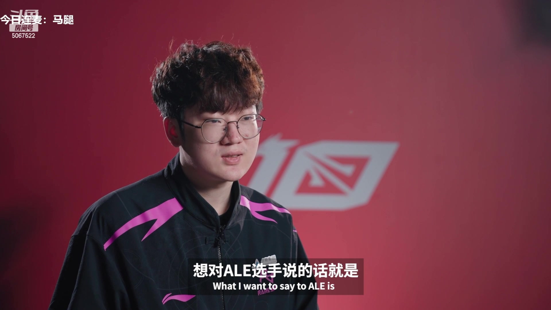 【2023-02-27 17点场】解说米勒：解说米勒：五点LPL二路