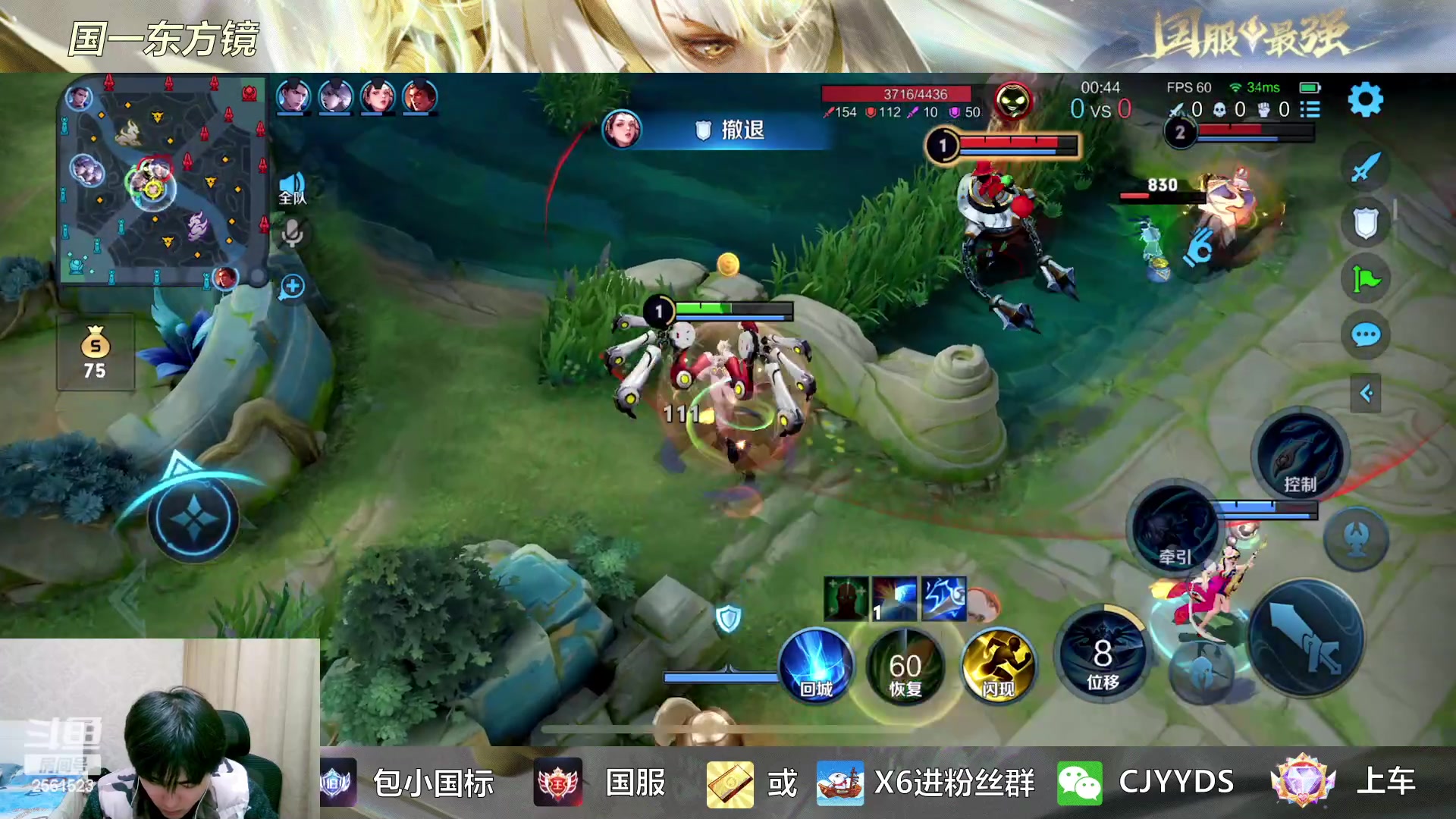 【2023-02-27 17点场】冲酱ccc：心态巨好，巅峰2300冲国服恺