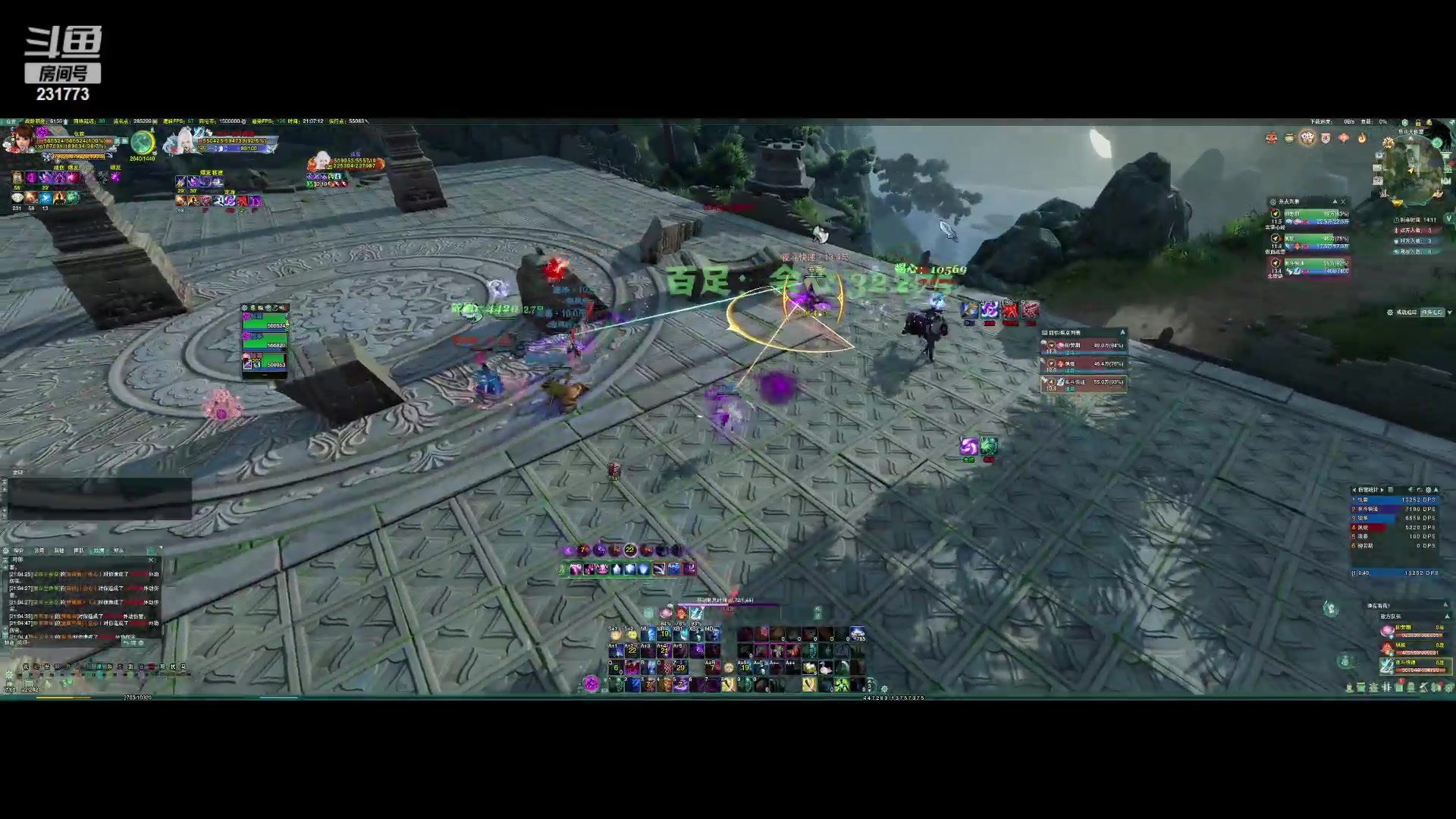 【2023-2-24 20点场】冬泳欧巴帅帅帅:刷币刷币刷币 231773