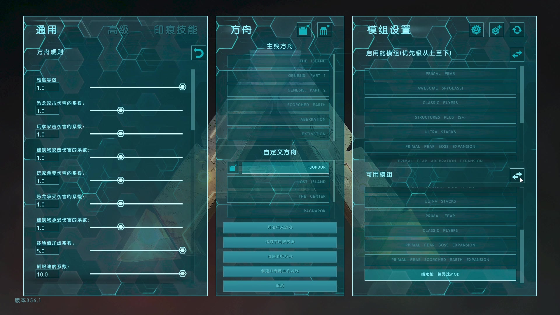 【2023-02-27 22点场】红眼小奎：点将来兄弟们！！