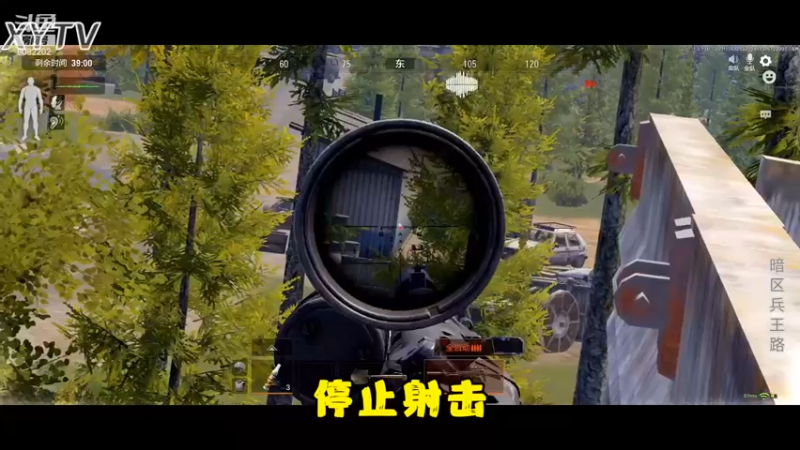 暗区突围-AN94贼好用P2