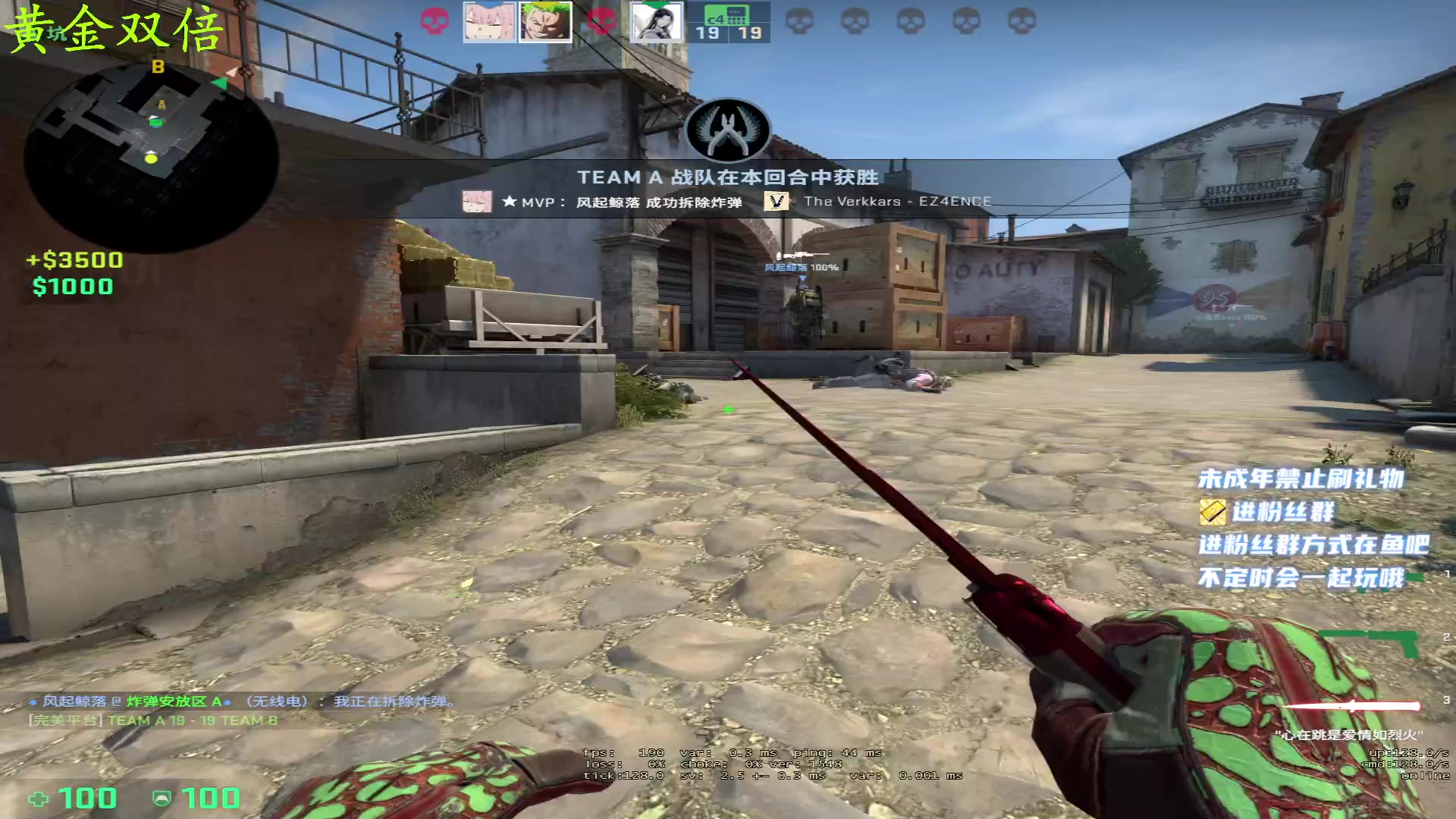 【2023-02-26 22点场】小小宋OAO：✨小小宋✨开心快乐黄金双倍～