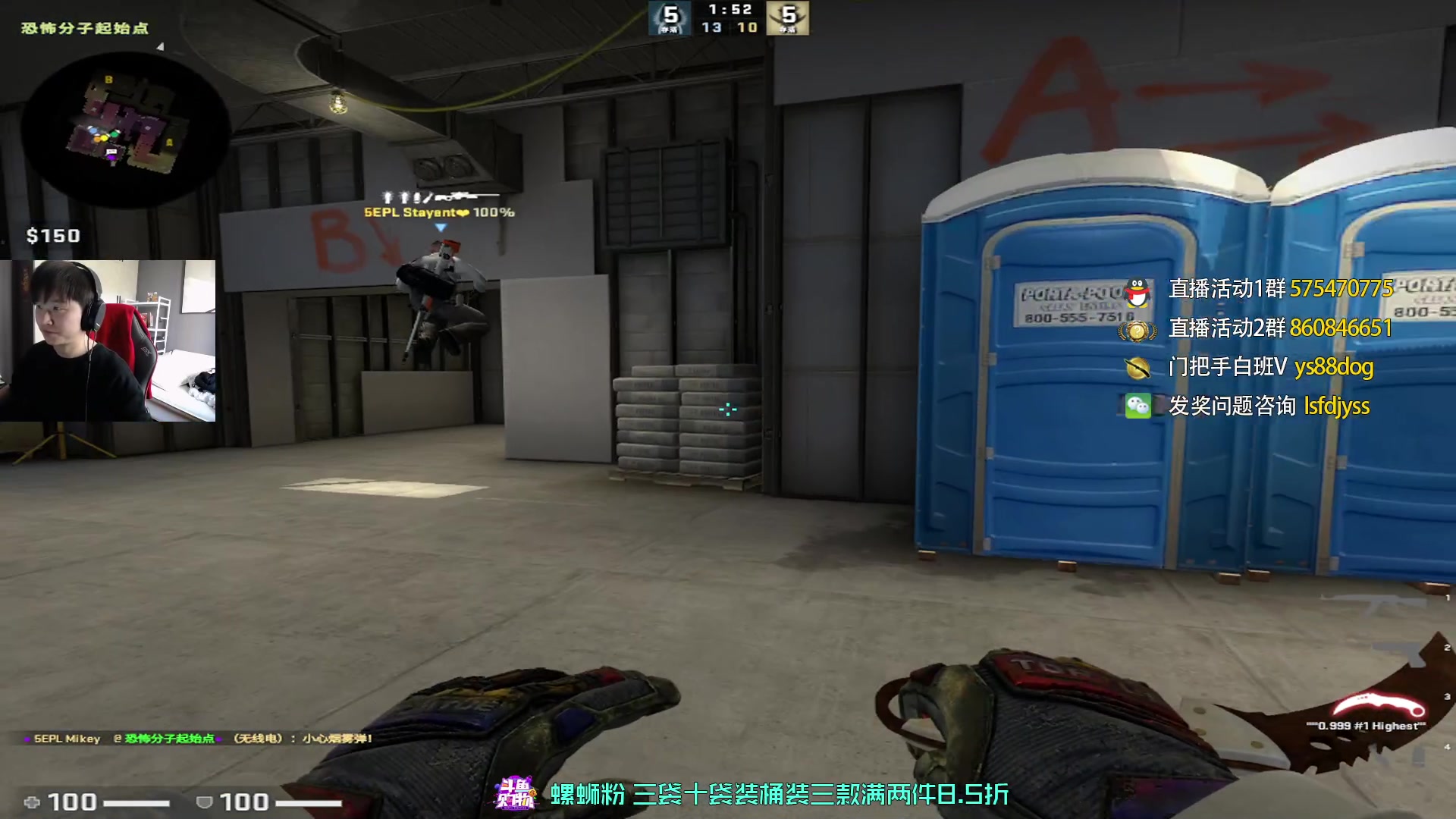 【2023-02-27 14点场】sakula吴润波：今天打打PL，学技术吗？