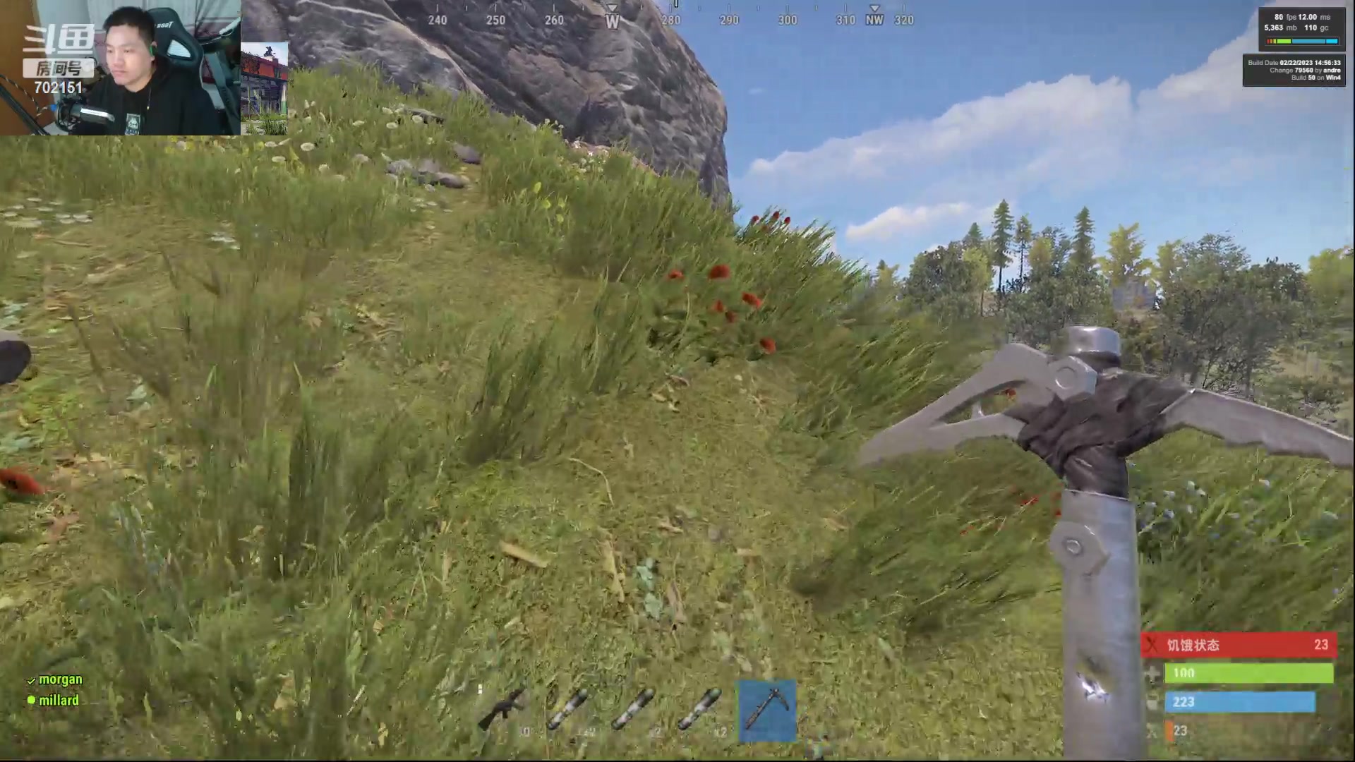 【2023-02-26 23点场】GY阳哥：今日双倍，开荒战斗不停止