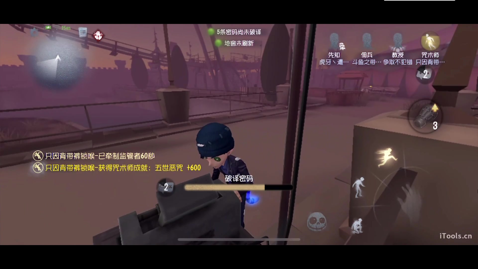 【2023-02-27 12点场】丶小沐木：今晚不一定玩啥！ 4801532