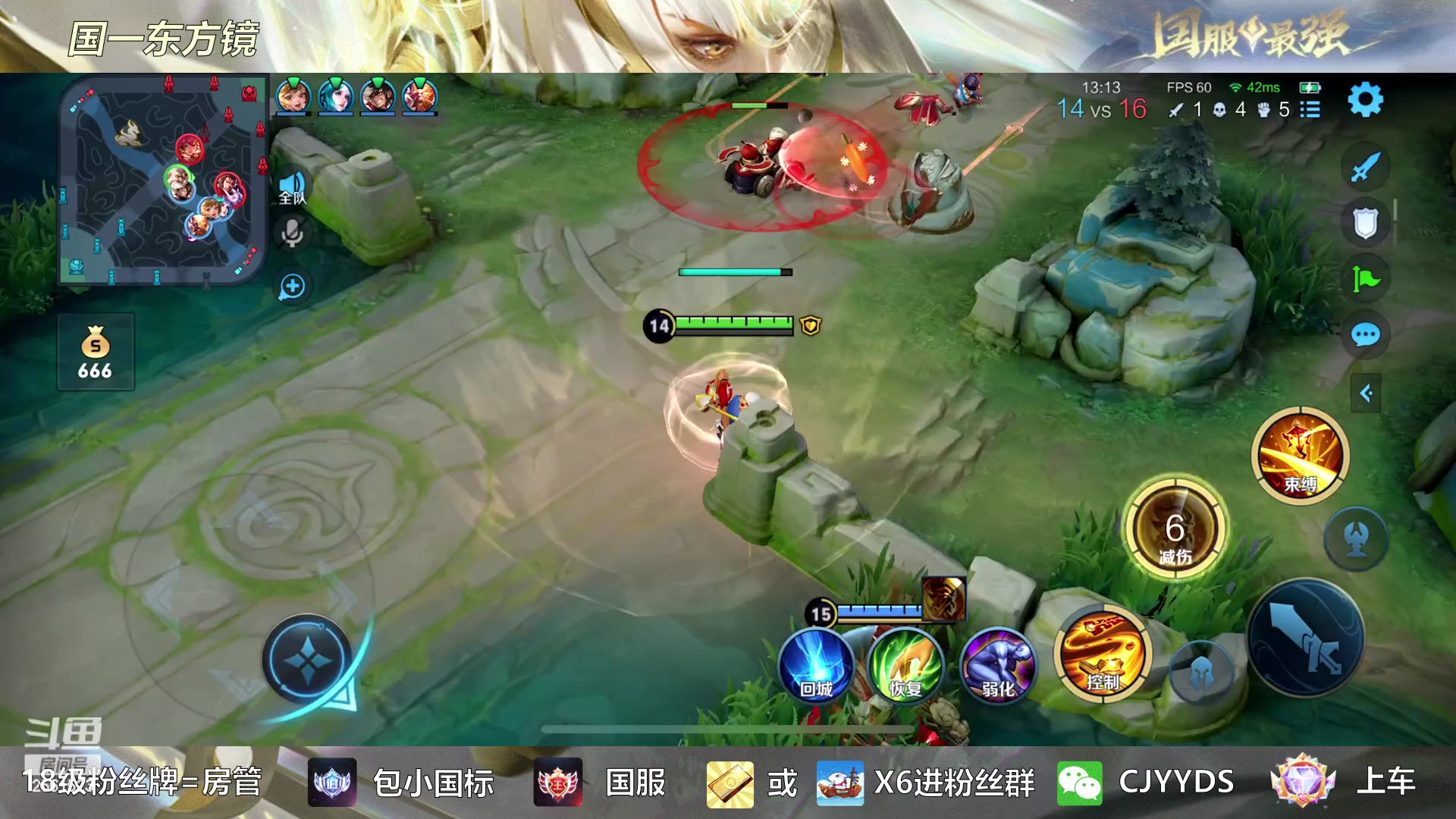 【2023-02-26 22点场】冲酱ccc：心态巨好，巅峰2300冲国服恺