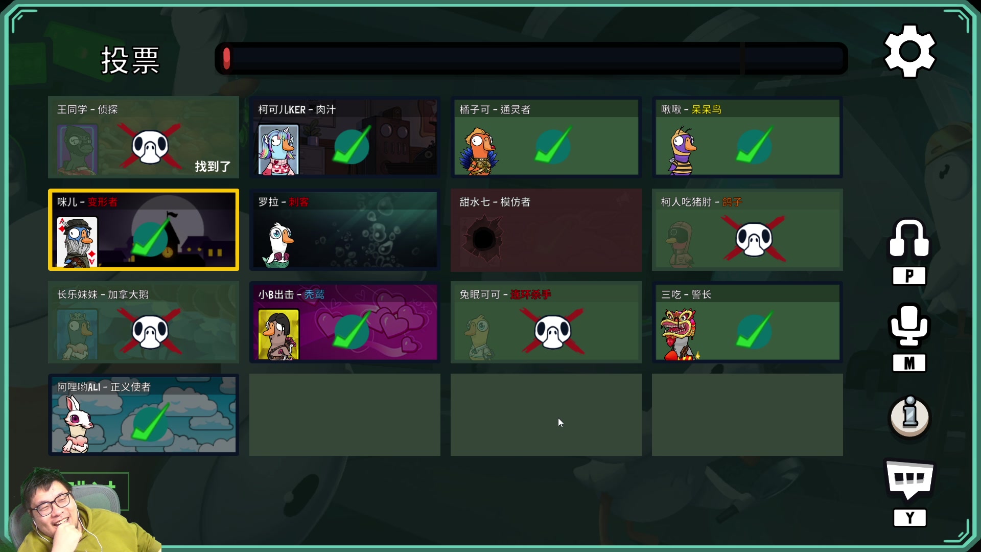 【2023-02-26 22点场】王师傅精益求精：大家早安 午安以及晚安~