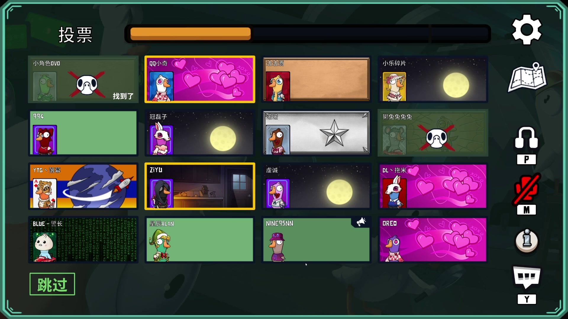 【2023-02-27 00点场】BLUE呀丶：国9妲己冲国1！12点鹅~