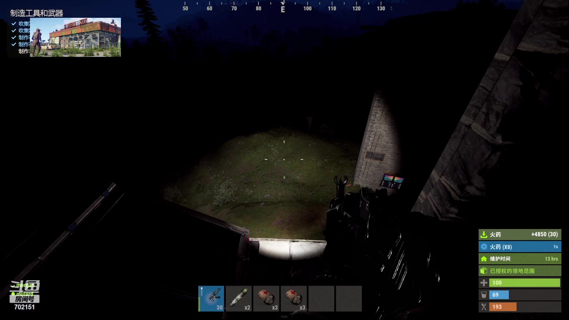 【2023-02-27 19点场】GY阳哥：今日双倍，开荒战斗不停止