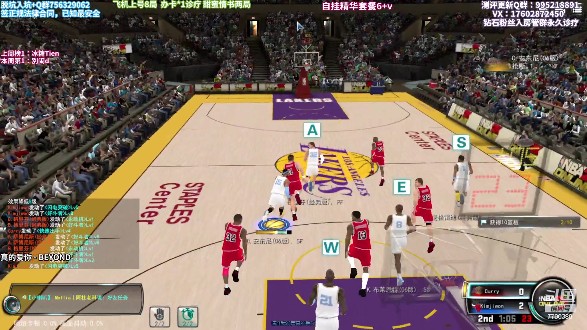 【2023-02-26 19点场】王泽川呐：2K1王朝高分段！