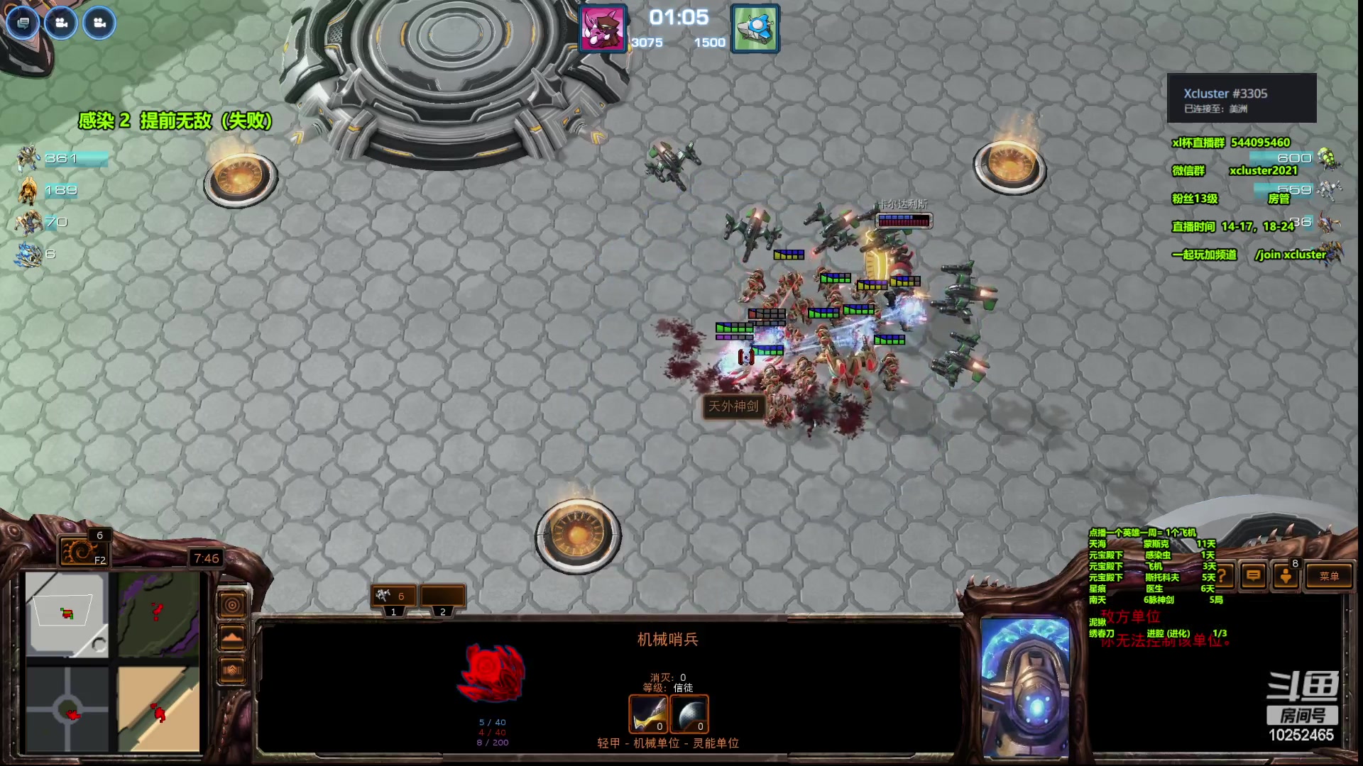 【2023-02-27 14点场】xcluster：星际酒馆，亚服暴打H国人