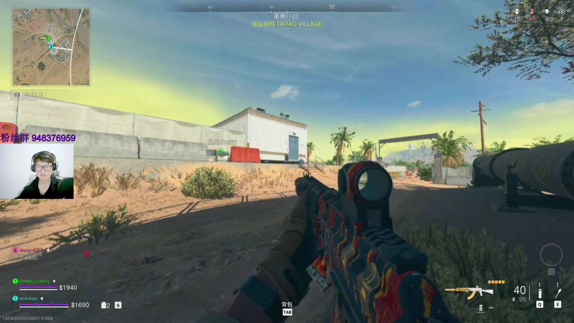 【2023-02-22 15点场】CSGO2ge：【覃哥】新人主播 关注我一下