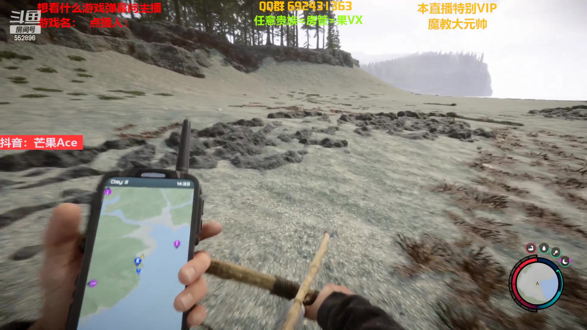 【2023-02-26 23点场】芒果Ace：果子-免费点播恐怖游戏！