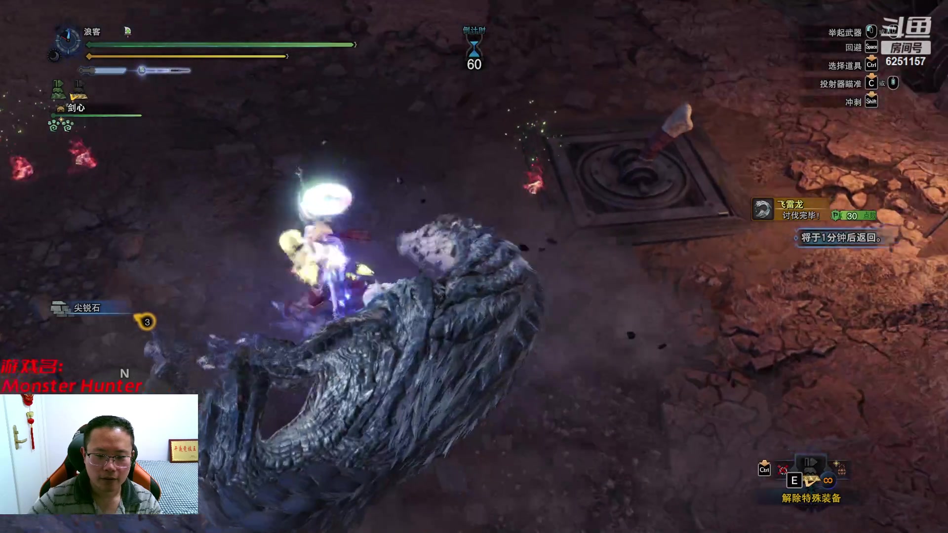 【2023-02-26 06点场】麦迪文哥：周末砍砍龙，一身都轻松