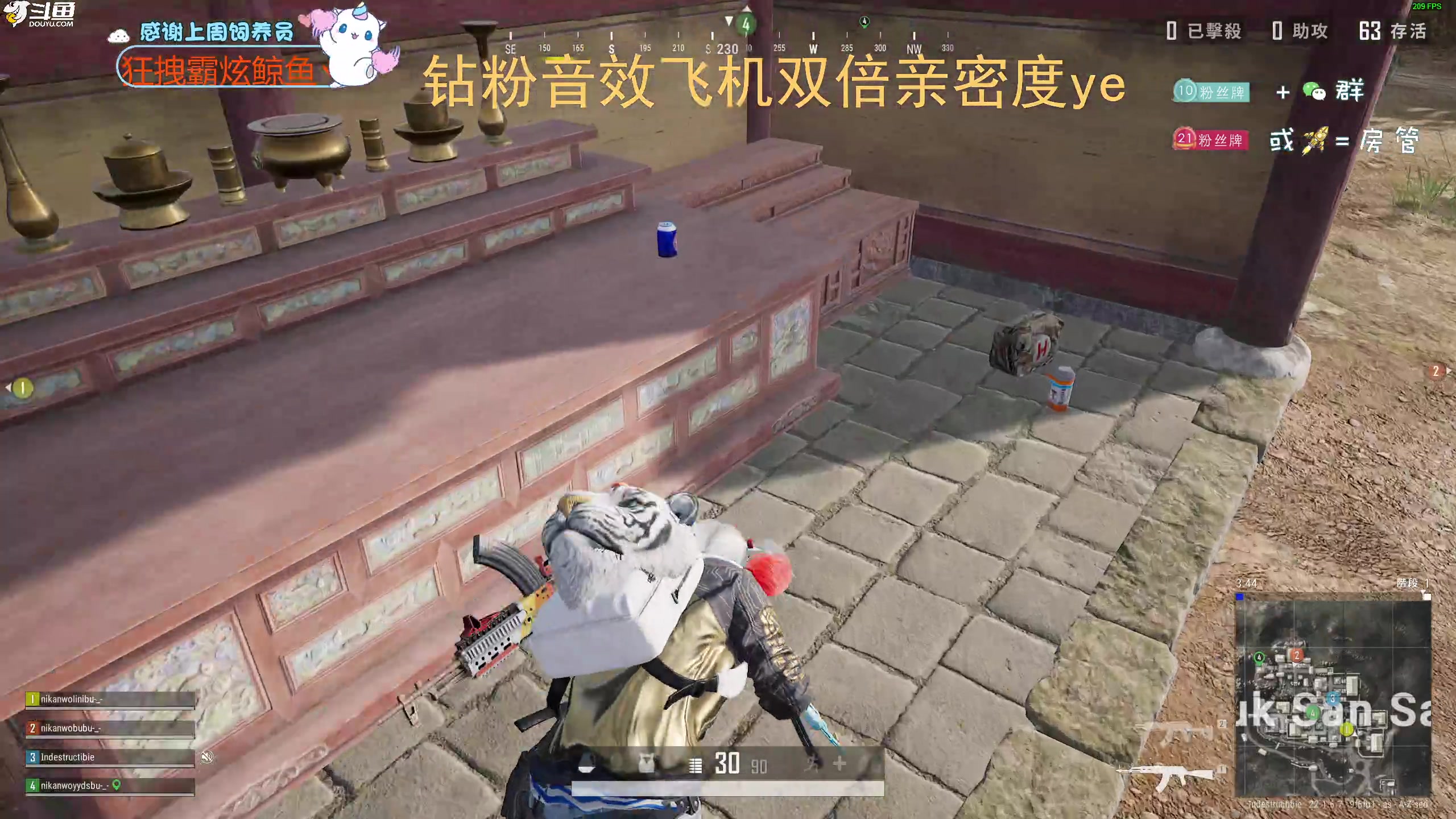 【2023-02-26 16点场】爱吃包谷的新一酱ye：【黄金卡】可以给我讲讲你第一次见我的事吗