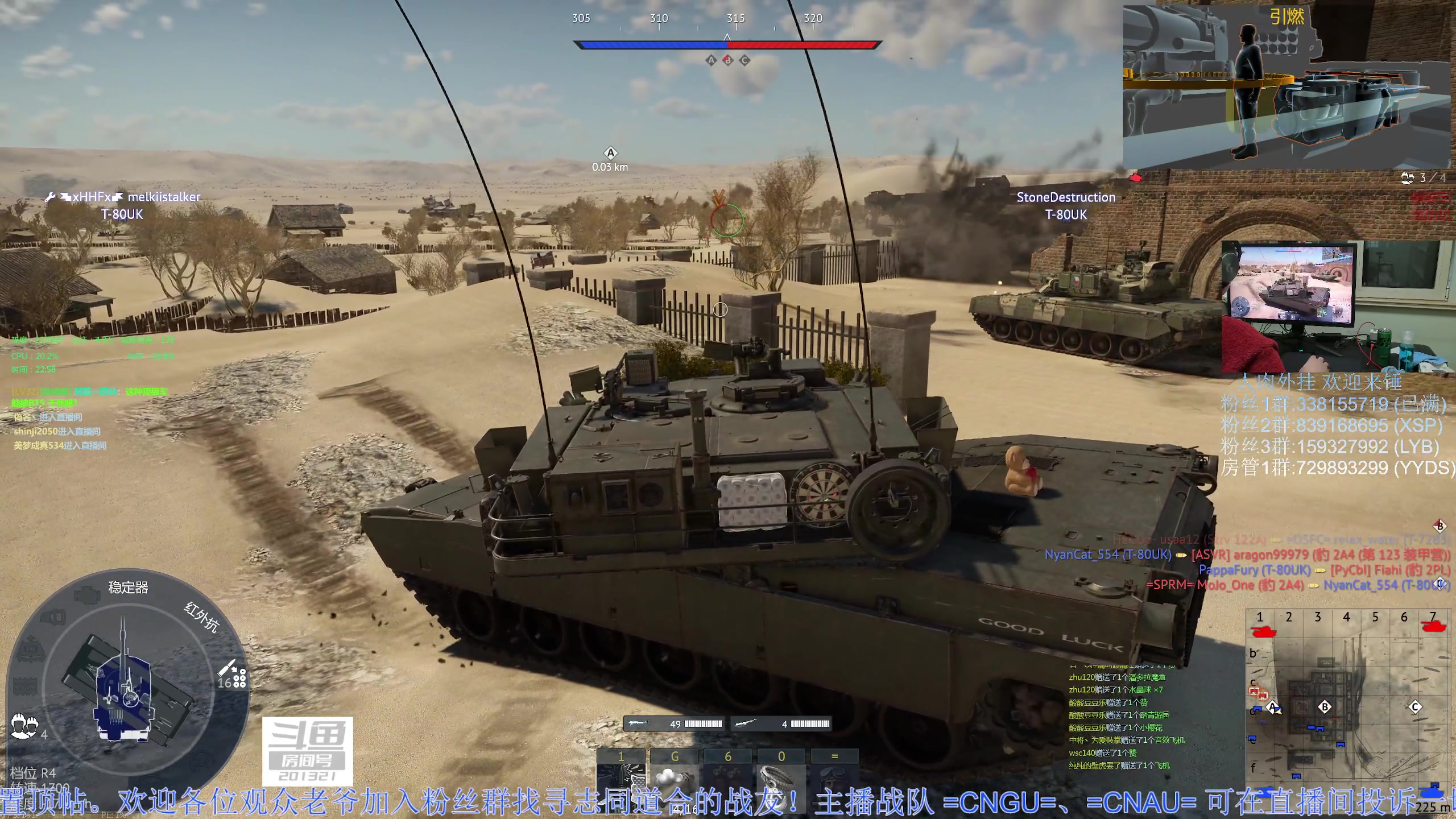 【2023-02-25 22点场】战争雷霆老铁：【战争雷霆】陆战历史模式老兵营地