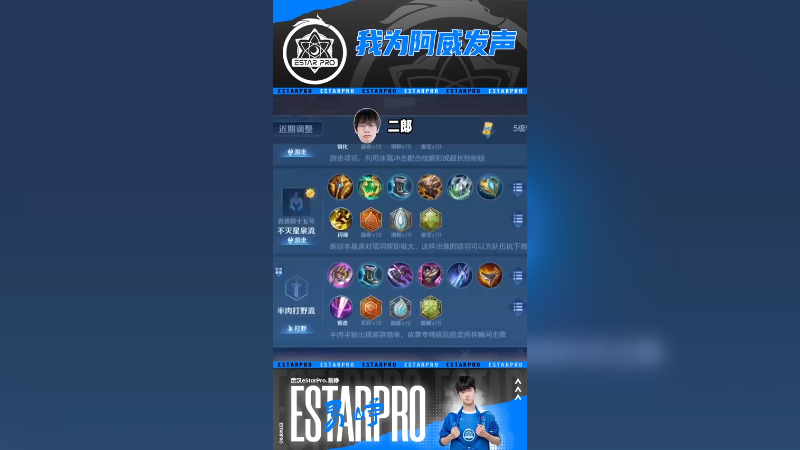 阿威更喜欢我了，嘿嘿