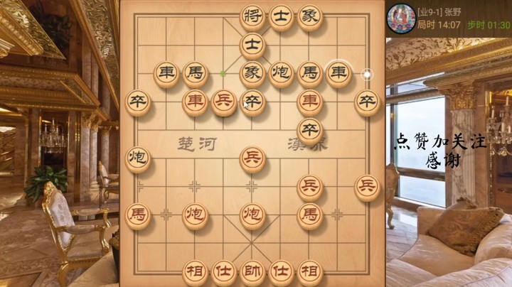 中炮怼士角炮，特种兵天天有，今天格外多，6