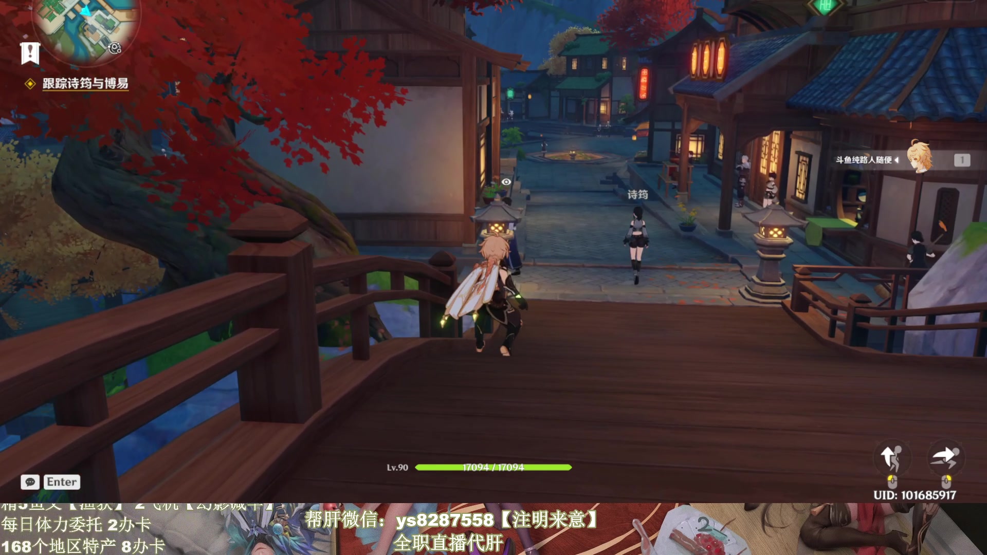 【2023-02-23 11点场】纯路人随便：白银双倍，提瓦特养肝人，帮肝不排队