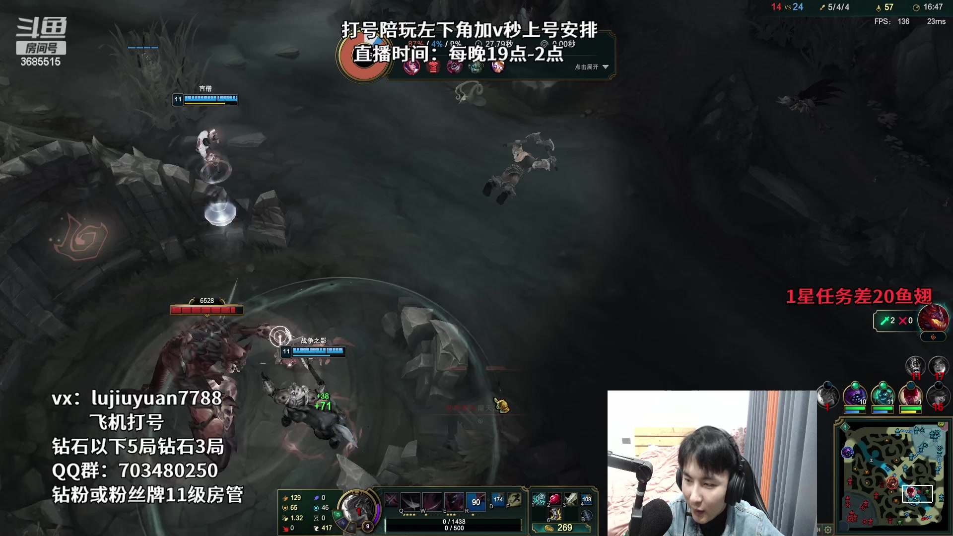 【2023-02-26 21点场】陆久渊永恩：永恩绝活在线教学
