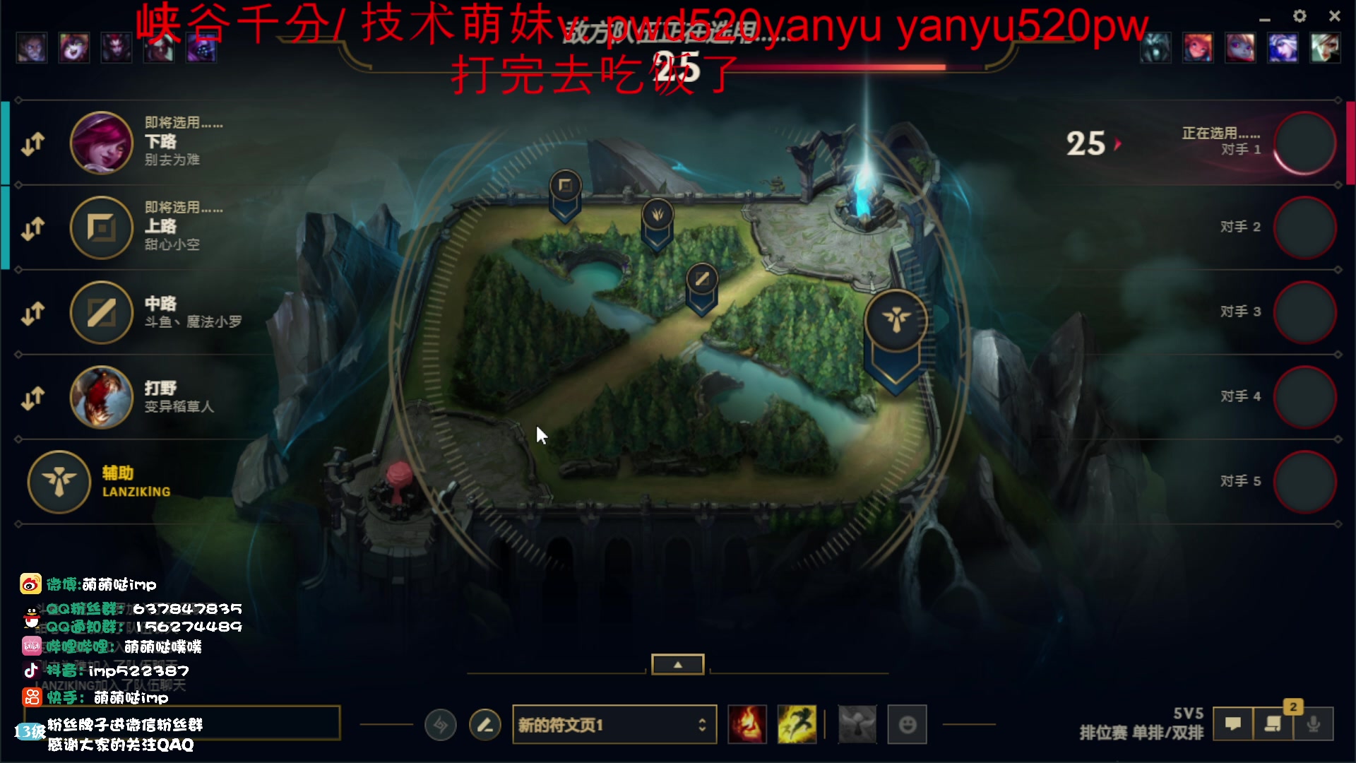 【2023-02-27 08点场】impOUO：600下播600下播600下播