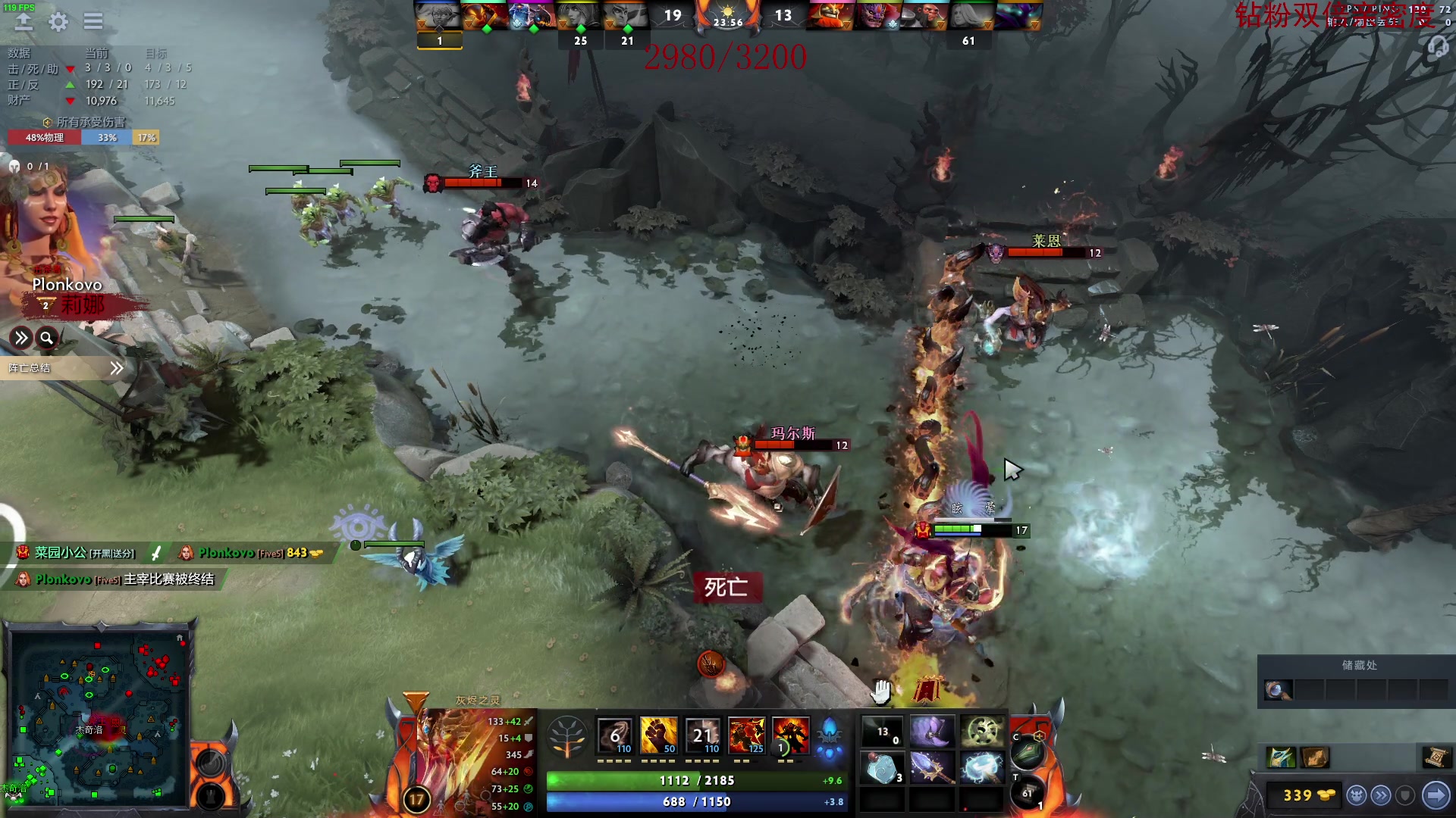 【2023-02-26 13点场】三酒OuO：【钻粉双倍】阳光开朗大男孩^^