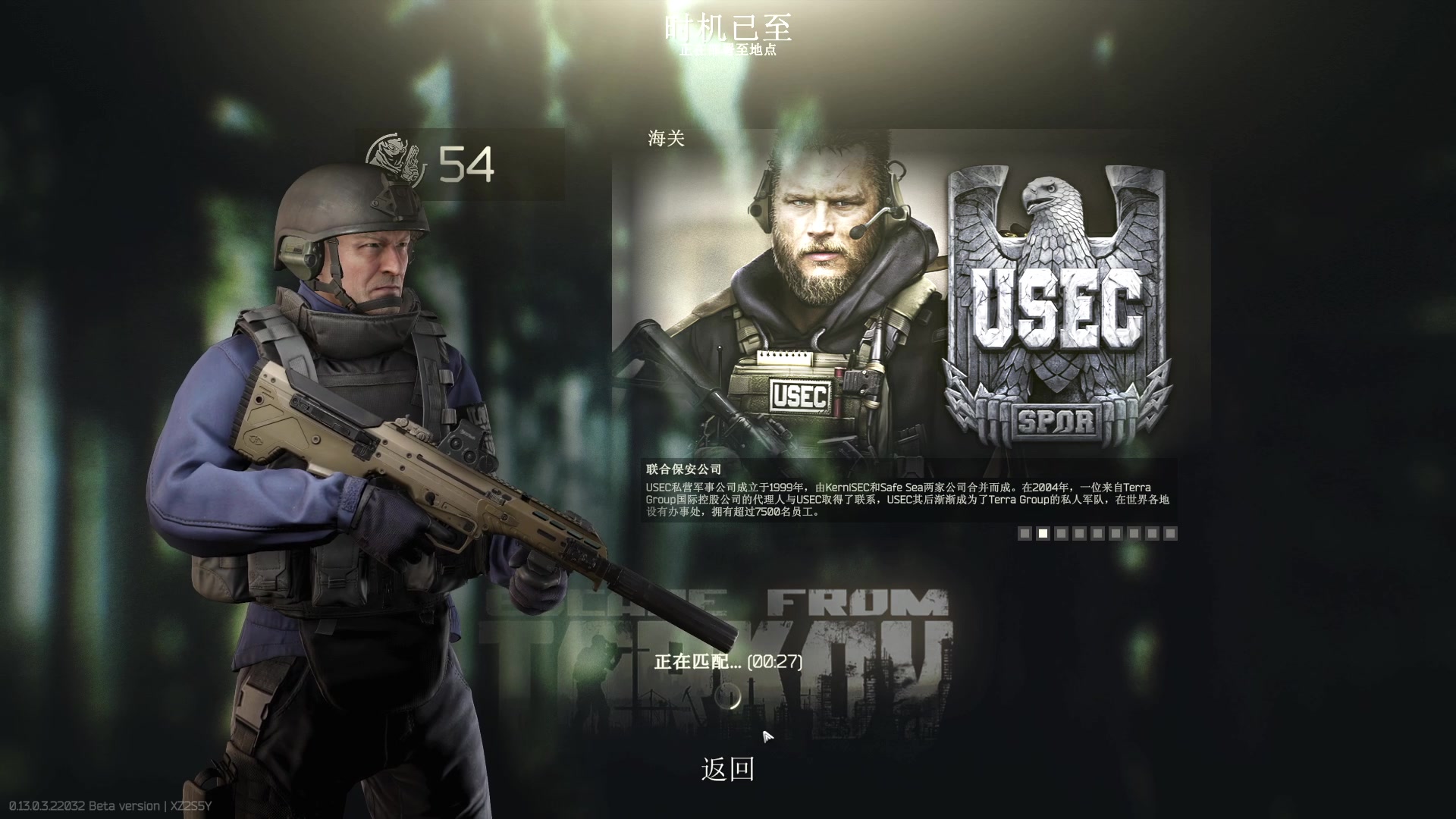 【2023-02-27 00点场】郑伟丶：头晕 喉咙疼 咳凑 流鼻涕 不发烧