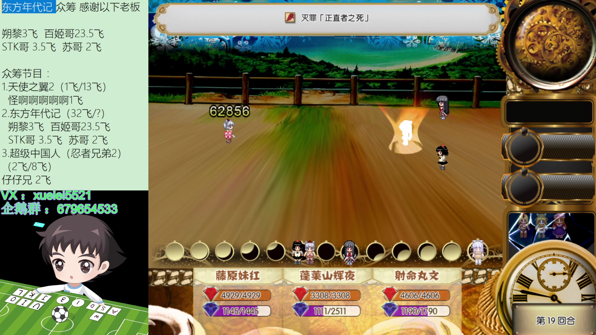 【2023-02-27 01点场】吾王爱德千秋万世：此人游戏天赋逆天 所有怀旧游戏通关