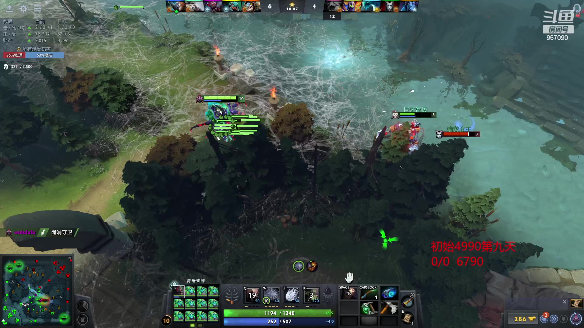 【2023-02-27 10点场】踏上征途167：怎么从5000最快速度上10000