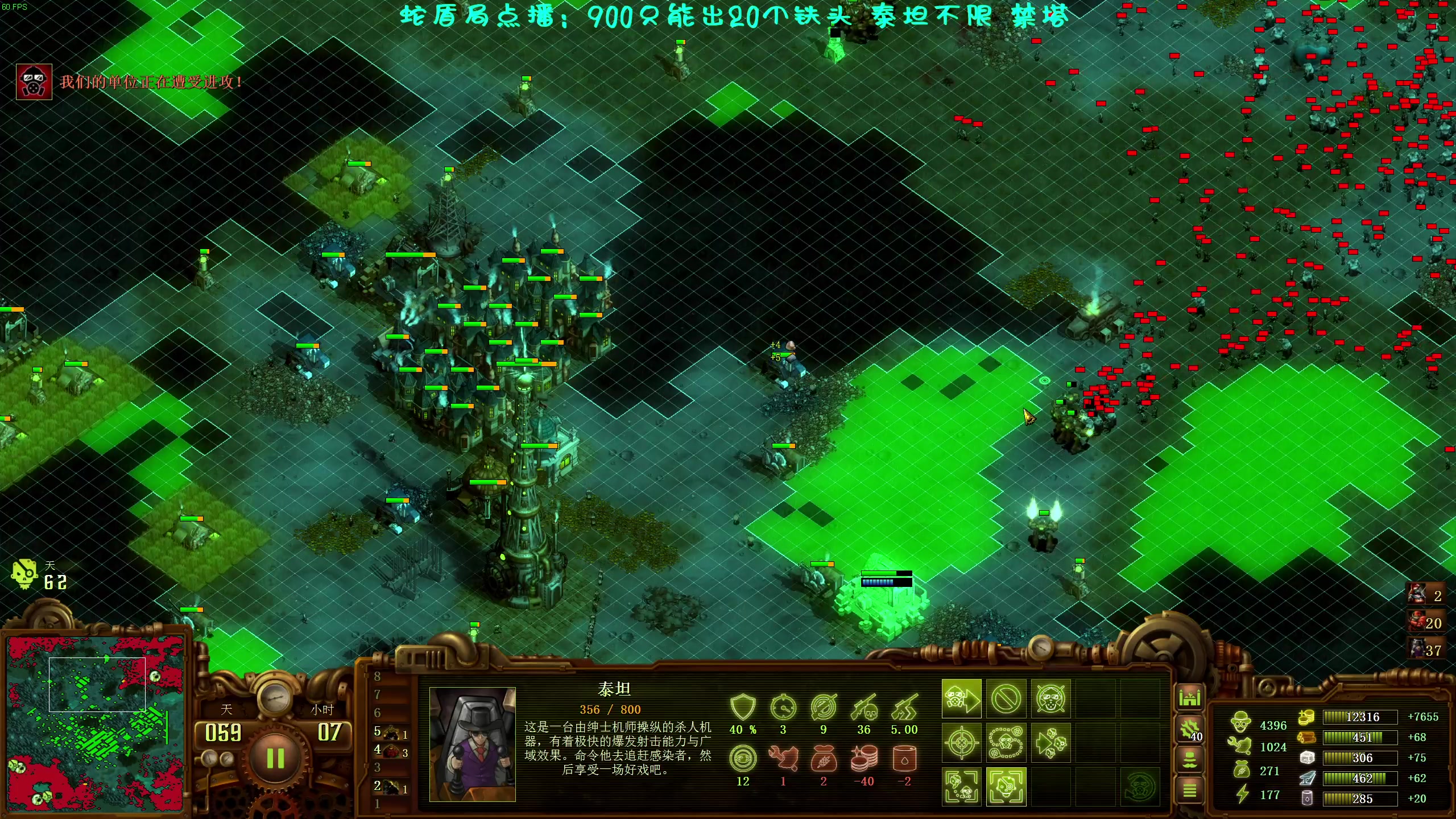 【2023-02-26 21点场】柯南zone：直接进行一个20连的胜